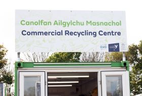 Commercial Recycling Centre