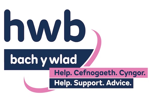 Hwb Bach Y Wlad. Help. Support. Advice.